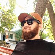 ���������� ������, ���� ������� �����, 33 ����, ������������ ��� ������, ����� � ���������