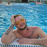 ���������� ���������, ���� ������� �����, 29 ���, ������������ ��� ������, ����� � ���������