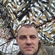 ���������� ����, ���� ������� ������, 43 ����, ������������ ��� ������, ����� � ���������