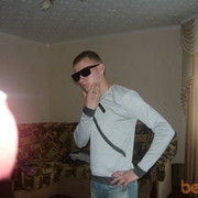 ���������� ����, ���� ������� Den, 34 ����, ������������ ��� ������