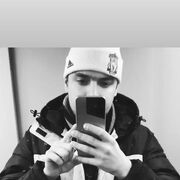  --,   Edward, 29 ,   ,   