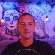 ���������� ������������, ���� ������� ������, 38 ���, ������������ ��� ������, ����� � ���������, c�������� ���������, ���������