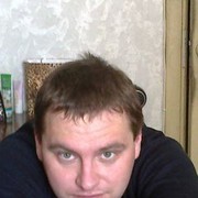 ���������� �������, ���� ������� ����, 41 ���, ������������ ��� ������, ����� � ���������, c�������� ���������