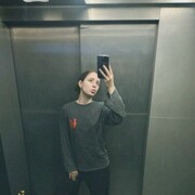 ���������� ������������, ����