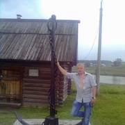 ���������� �����, ������� ����, 37