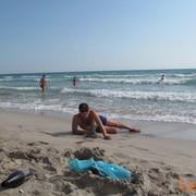 ���������� �������, ���� ������� ������, 44 ����, ������������ ��� ����� � ���������, c�������� ���������