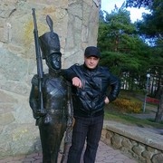  ,   Roman, 50 ,   