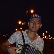 ���������� �������, ���� ������� �����, 32 ����, ������������ ��� ������, ����� � ���������, c�������� ���������