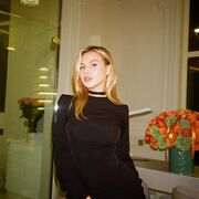 ���������� ������, ���� ������� ����������, 29 ���, ������������ ��� ������, ����� � ���������