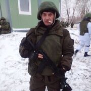  ,   , 36 ,   ,   , c , 