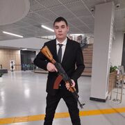  ,  , 25