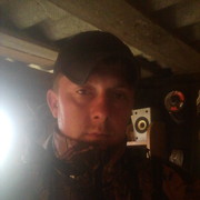 ���������� ����������, ���� ������� �����, 38 ���, ������������ ��� ������, ����� � ���������, c�������� ���������