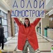 ���������� ������, ���� ������� ����, 39 ���, ������������ ��� ������, ����� � ���������