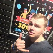  ,   , 30 ,   ,   