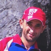 ���������� ������, ���� ������� ������, 41 ���, ������������ 