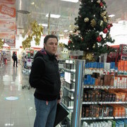 ���������� Frondenberg, ���� ������� NADIM, 47 ���, ������������ ��� ������, ����� � ���������, c�������� ���������