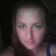 ���������� ��������, ���� ������� Vredina, 44 ����, ������������ ��� ������