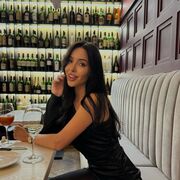 Знакомства Тюмень, Кристина