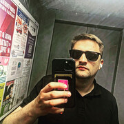 ���������� ������, ���� ������� ������, 32 ����, ������������ ��� ������, ����� � ���������, c�������� ���������