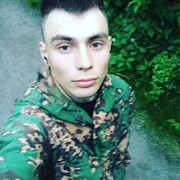 ���������� ��������, ���� ������� ������, 29 ���, ������������ ��� ������, ����� � ���������