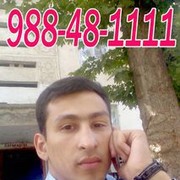 ���������� �������, ���� ������� �����, 37 ���, ������������ 