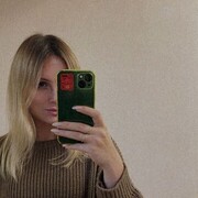  ,   Daria, 31 ,   ,   