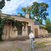 ���������� �����-���������, ���� ������� Smion, 28 ���, ������������ ��� ������, ����� � ���������