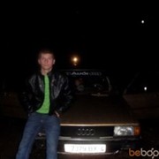 ���������� ������, ���� ������� ����, 32 ����, ������������ ��� ������