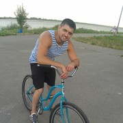 �������� ��� �����!