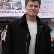  ,   Serj, 53 ,   ,   , c 