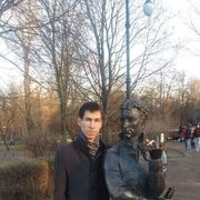 ���������� �����-���������, ���� ������� ������, 29 ���, ������������ ��� ������, ����� � ���������