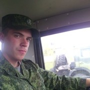 ���������� ������, ���� ������� �����, 32 ����, ������������ ��� ������, ����� � ���������, c�������� ���������