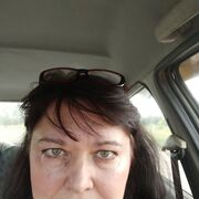 ���������� ����, ���� ������� ����, 61 ���, ������������ ��� ����� � ���������, ���������