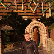 ���������� ��������, ���� ������� ����, 47 ���, ������������ ��� ������, ����� � ���������, c�������� ���������