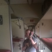 ���������� �������, ���� ������� �����, 39 ���, ������������ ��� ������, ����� � ���������, c�������� ���������