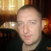 ���������� �������, ���� ������� ����, 45 ���, ������������ ��� ������