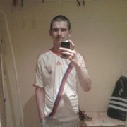 ���������� ����, ���� ������� ������, 29 ���, ������������ ��� ������, ���������