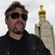 ���������� ��������, ���� ������� ������, 53 ����, ������������ ��� ������