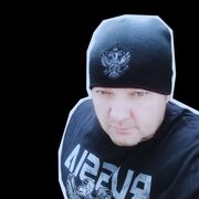 ���������� ���������, ���� ������� ������, 38 ���, ������������ ��� ������, ����� � ���������