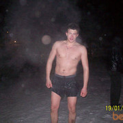 ���������� ������������, ���� ������� Lexa, 38 ���, ������������ ��� ������, ����� � ���������, c�������� ���������