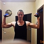 ���������� ������, ���� ������� ����, 31 ���, ������������ ��� ����� � ���������, c�������� ���������