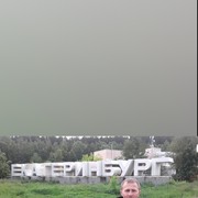 ���������� ������������, ���� ������� ���������, 45 ���, ������������ 