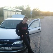 ���������� �������, ���� ������� ���������, 32 ����, ������������ ��� ������