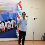  ,  Kri, 20