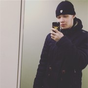 ���������� �������������, ���� ������� ������, 29 ���, ������������ ��� ������, ����� � ���������, c�������� ���������