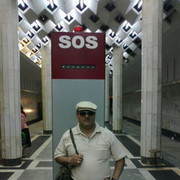  ,   Dikiy, 54 ,   