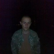 ���������� ������, ���� ������� Hayk, 31 ���, ������������ ��� ������