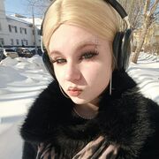 ���������� �������-���������, �����