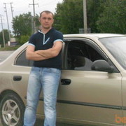 ���������� ����������, ���� ������� ���������, 45 ���, ������������ ��� ����� � ���������, c�������� ���������