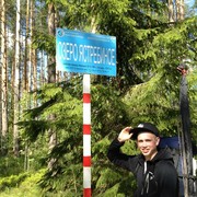  -,   Kostik, 36 ,   ,   , c , 